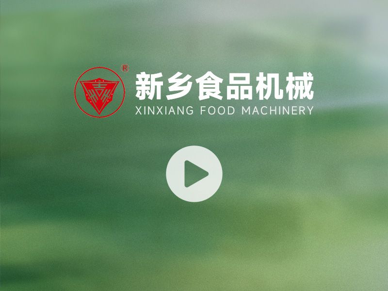  280多功能制皮機（鮮濕面燒麥、餛飩）